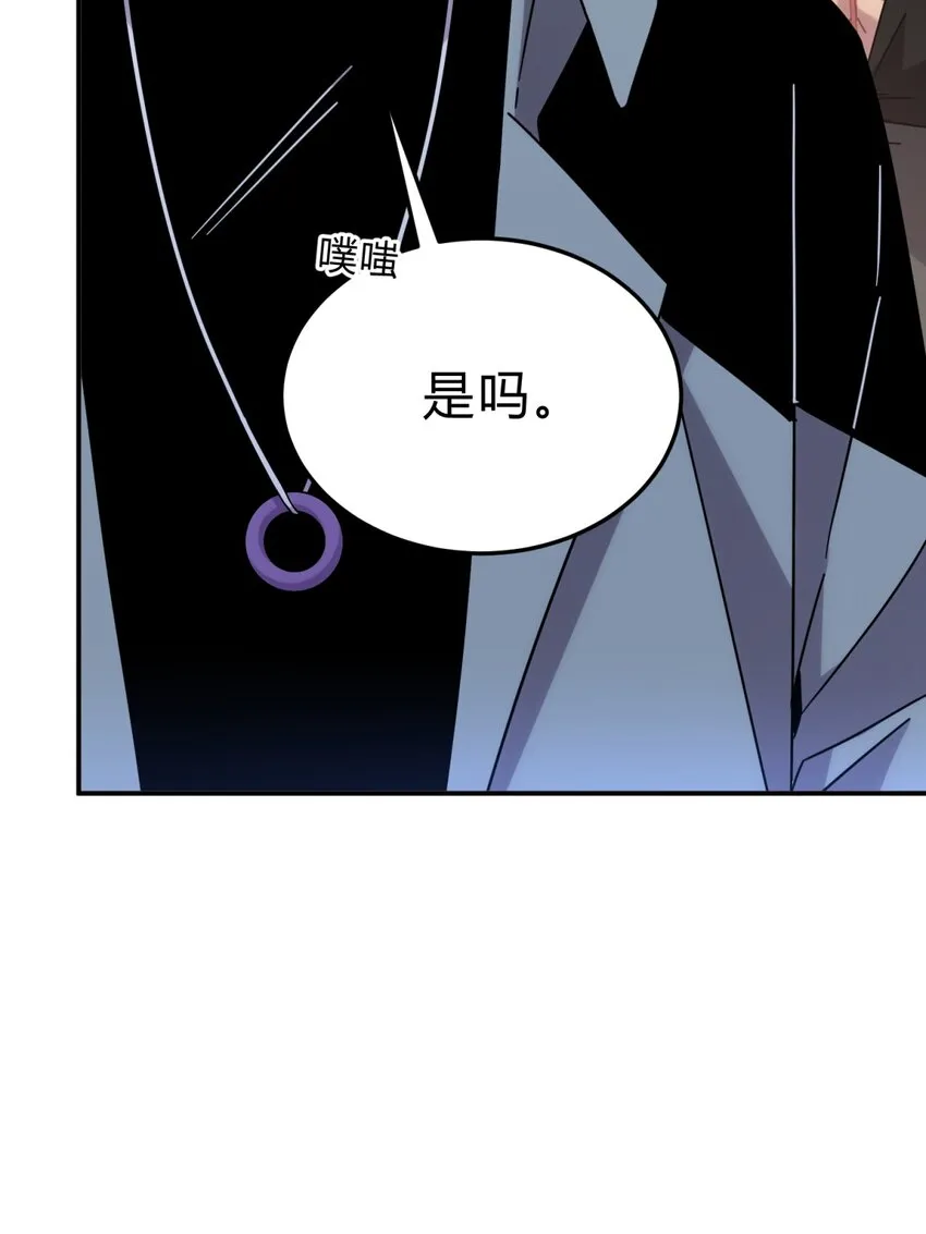 026 山雨欲来 第37页