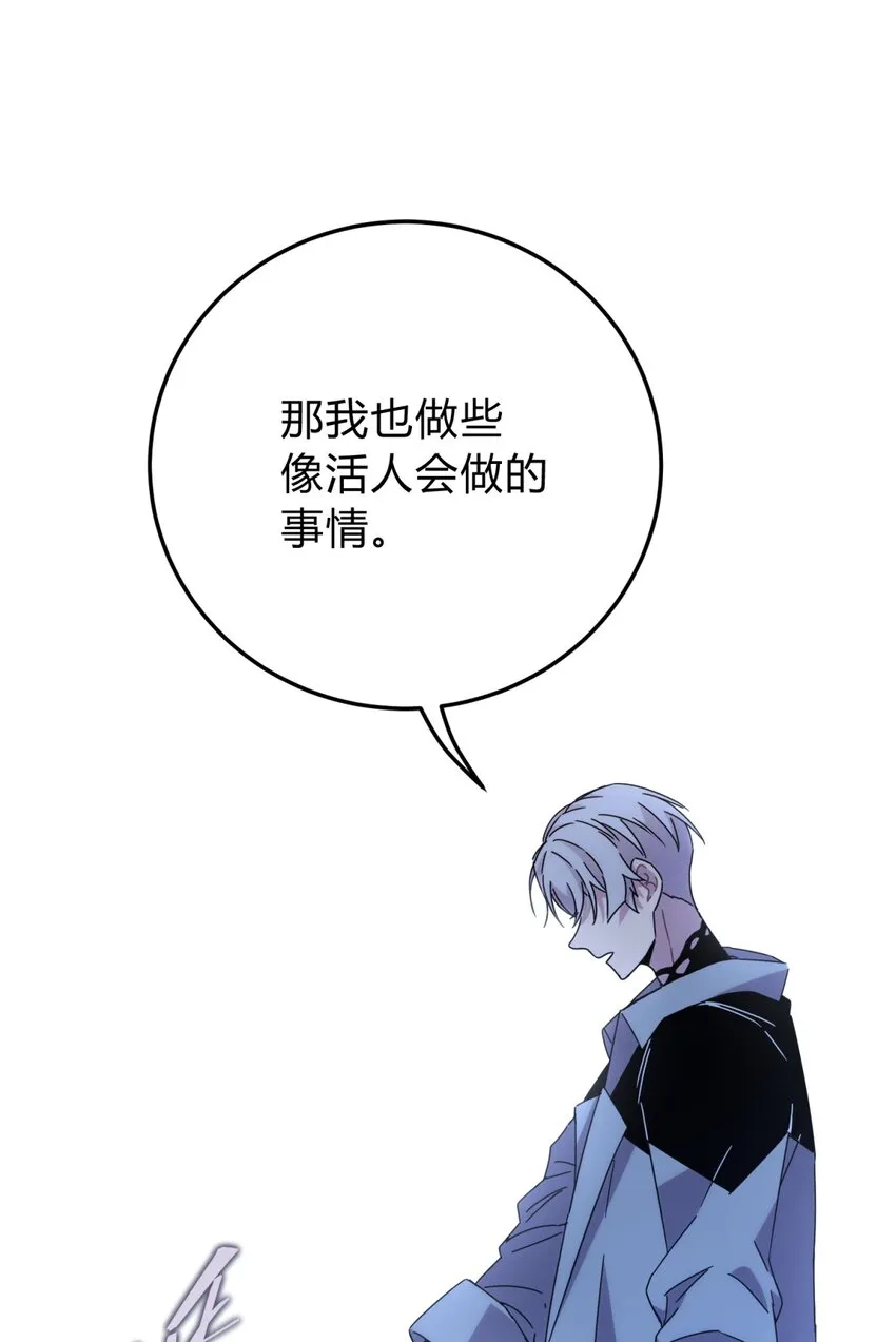 026 山雨欲来 第40页