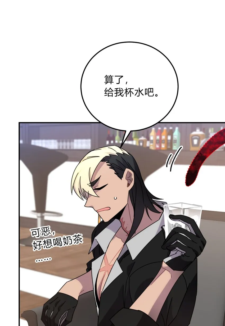 026 山雨欲来 第65页