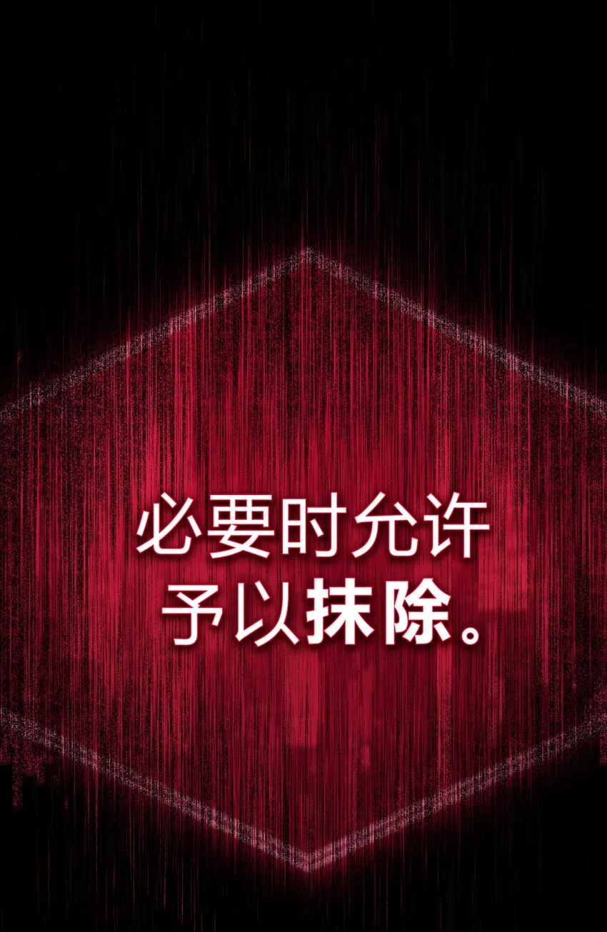 026 山雨欲来 第90页