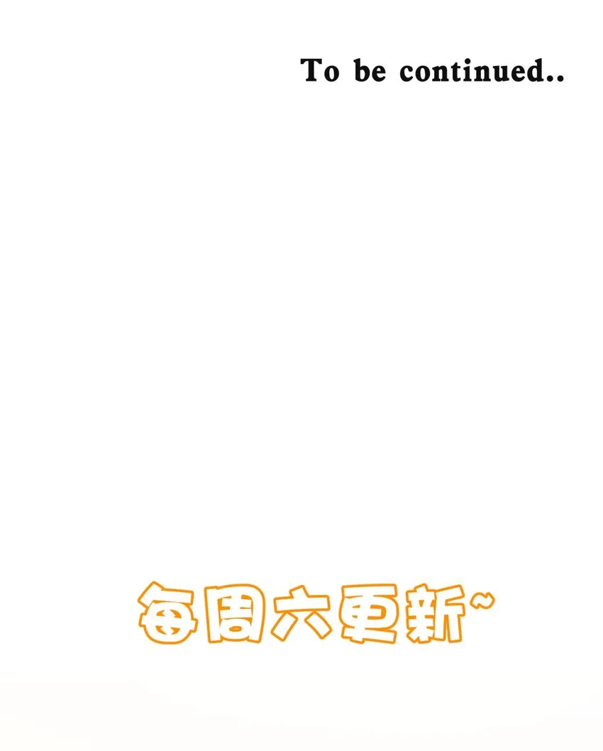 027 冲突 第71页