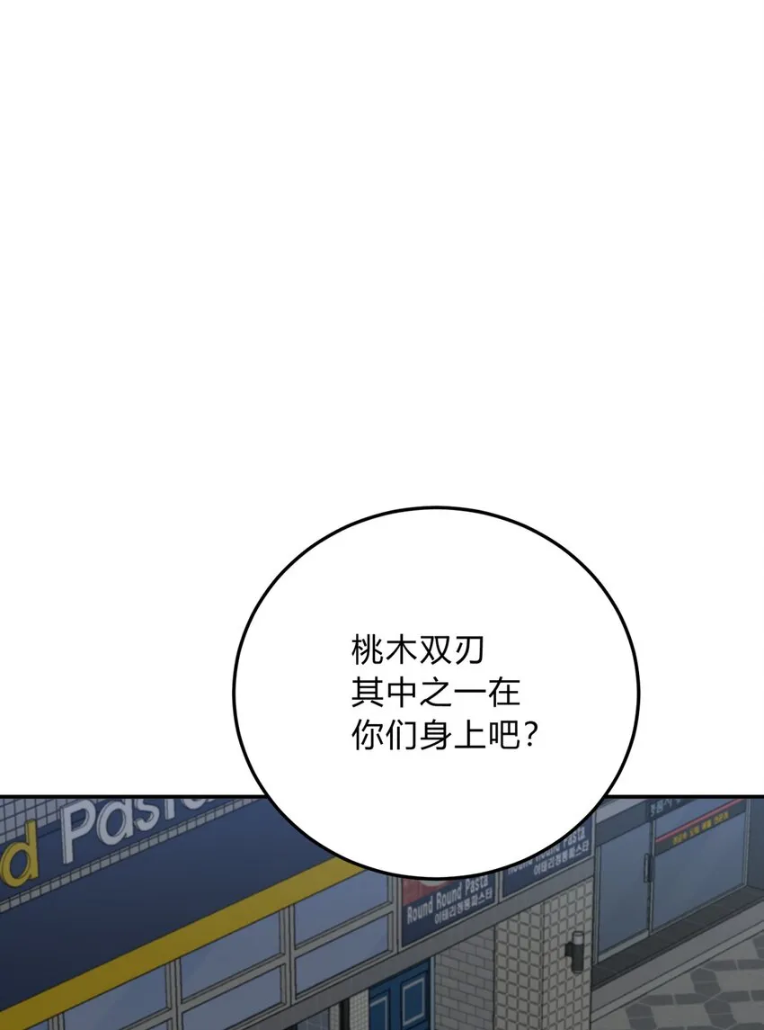 028 此时此地此刻 第1页