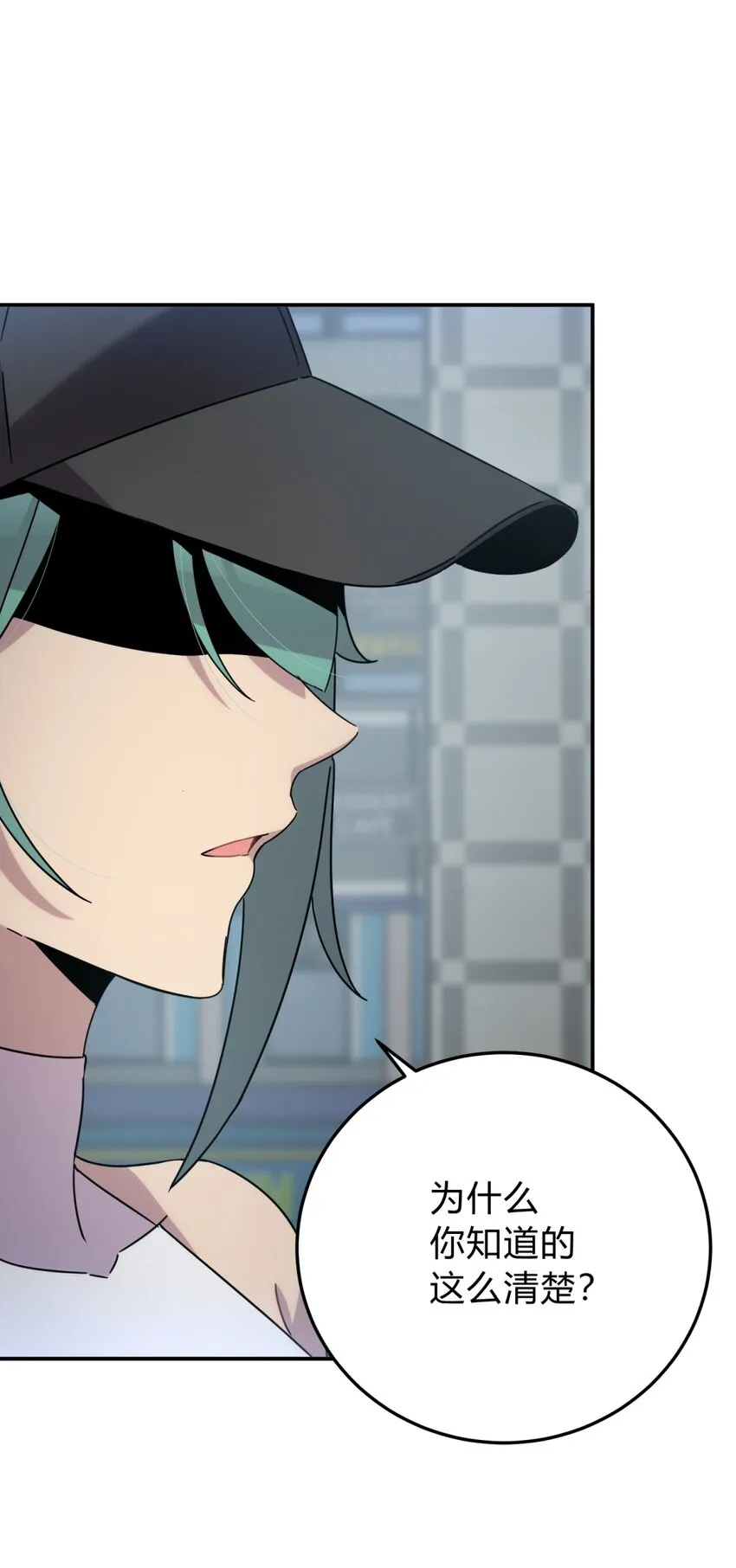 028 此时此地此刻 第7页