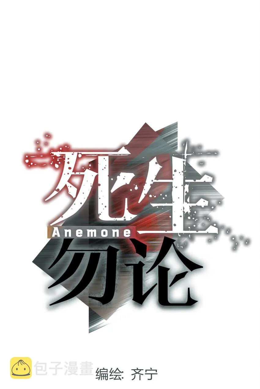028 此时此地此刻 第15页