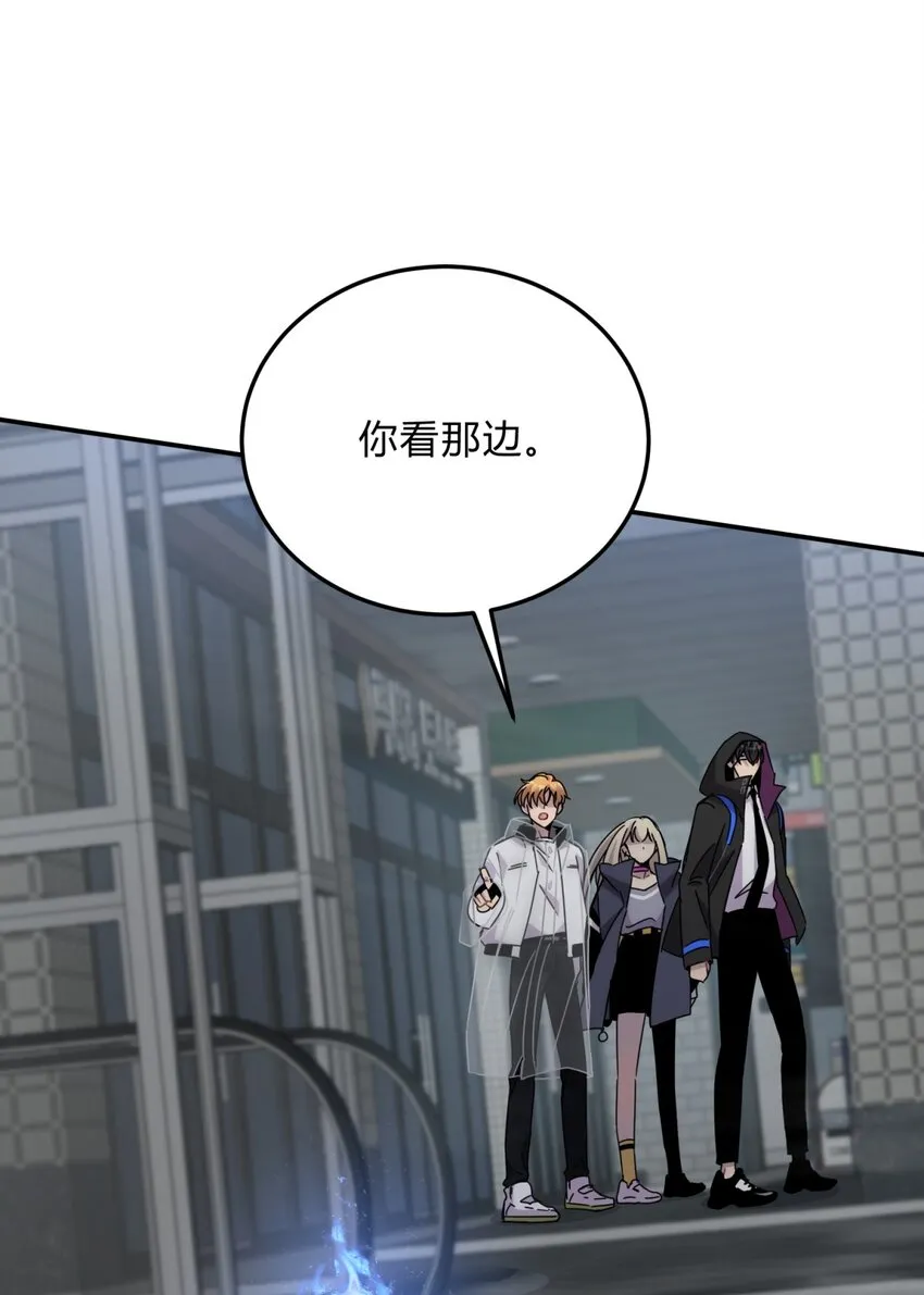 028 此时此地此刻 第22页