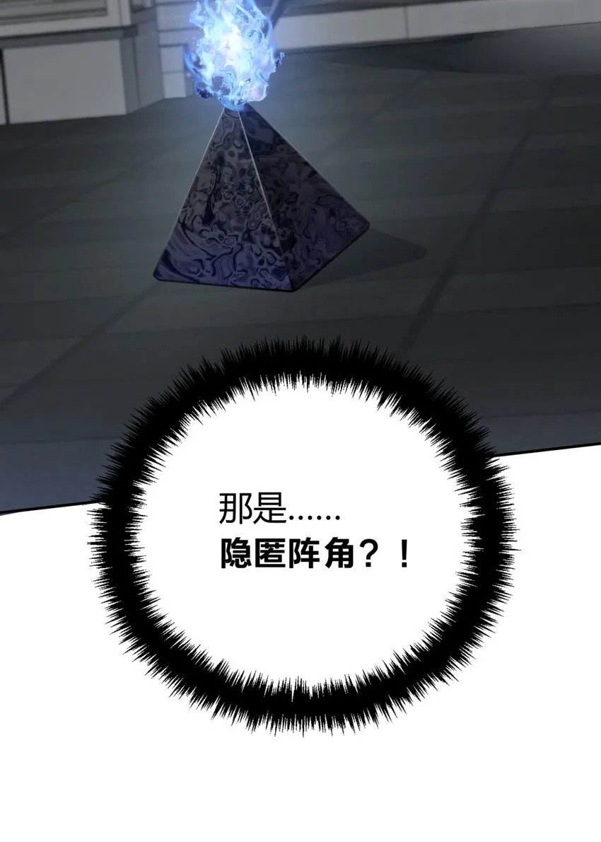 028 此时此地此刻 第23页