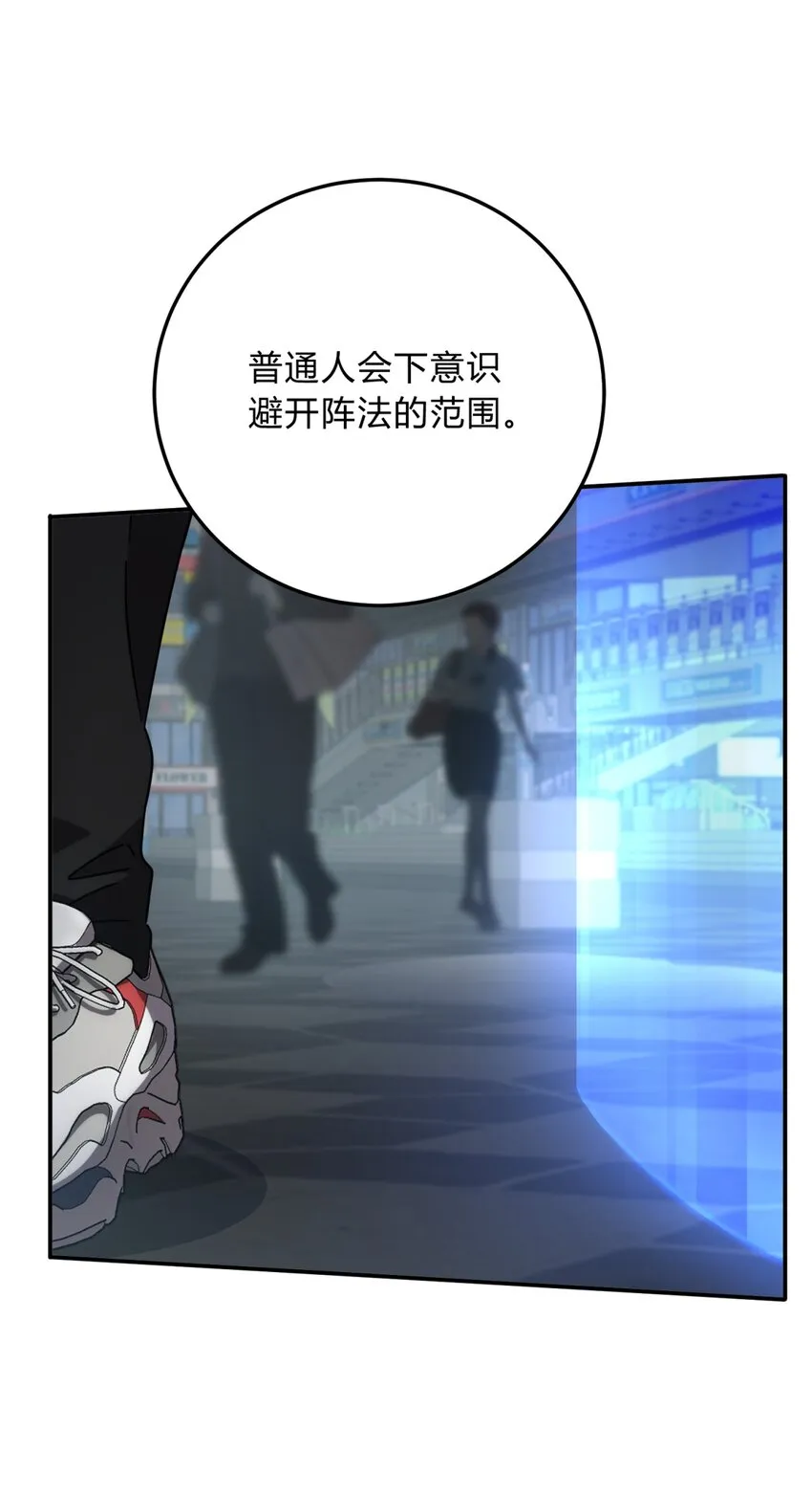 028 此时此地此刻 第25页