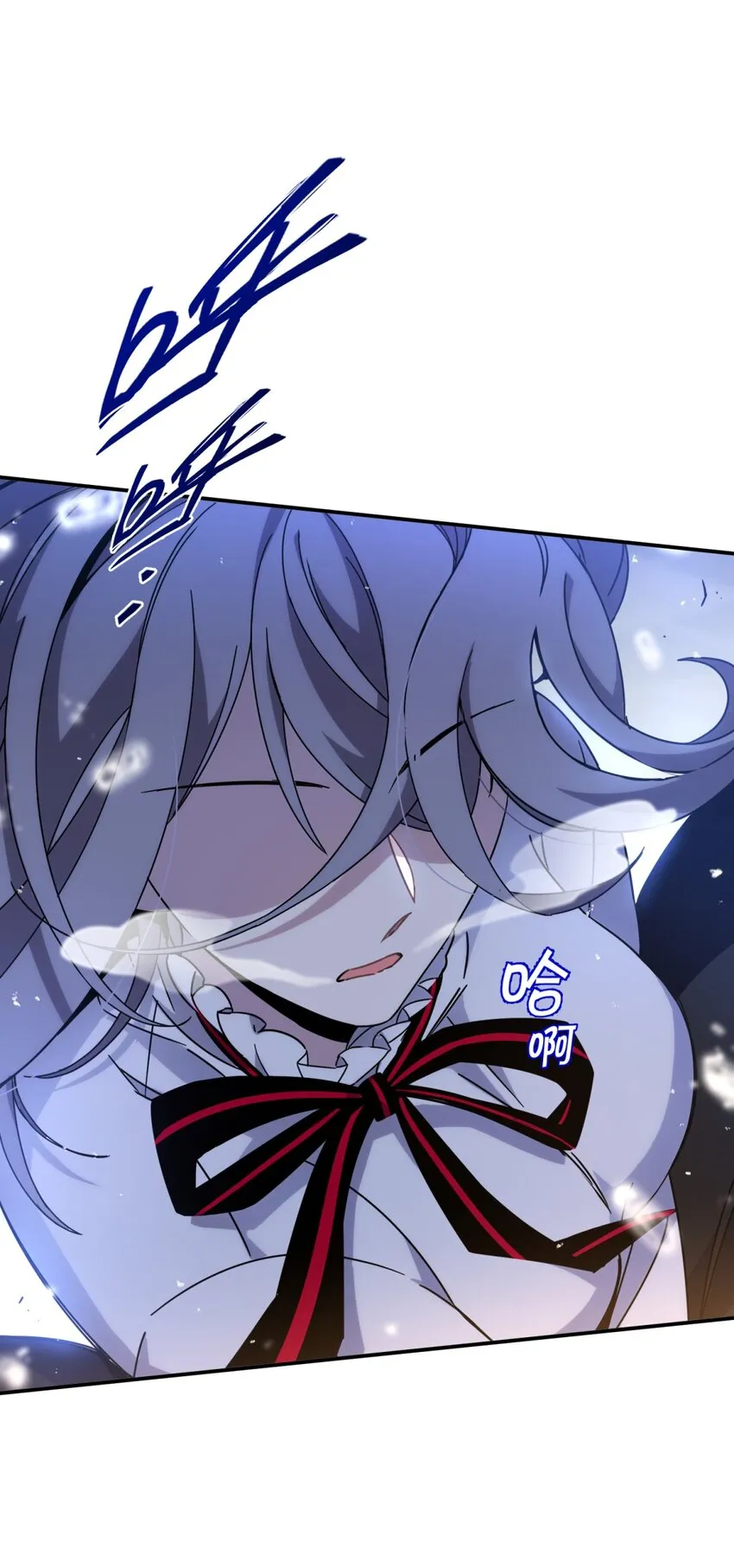 028 此时此地此刻 第37页