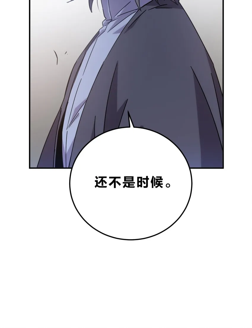 028 此时此地此刻 第41页
