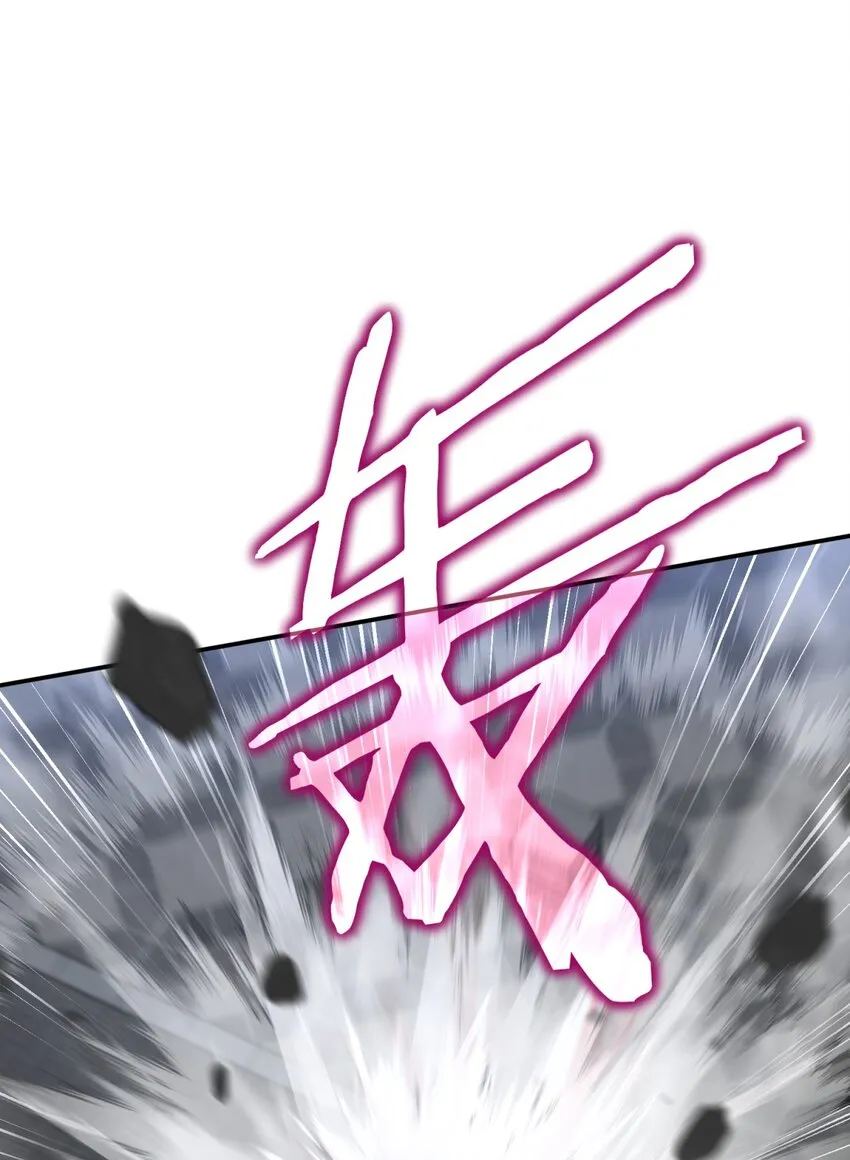 028 此时此地此刻 第46页