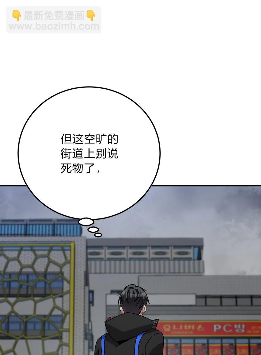 028 此时此地此刻 第62页
