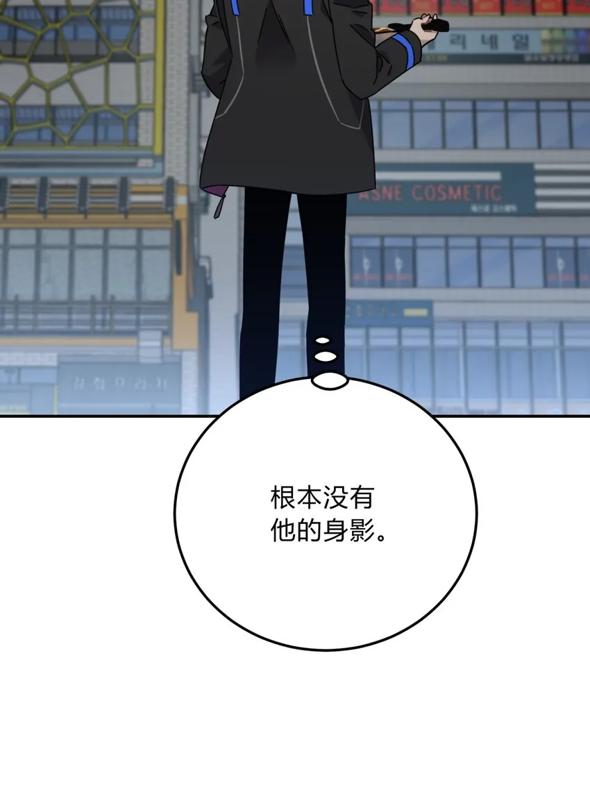 028 此时此地此刻 第63页
