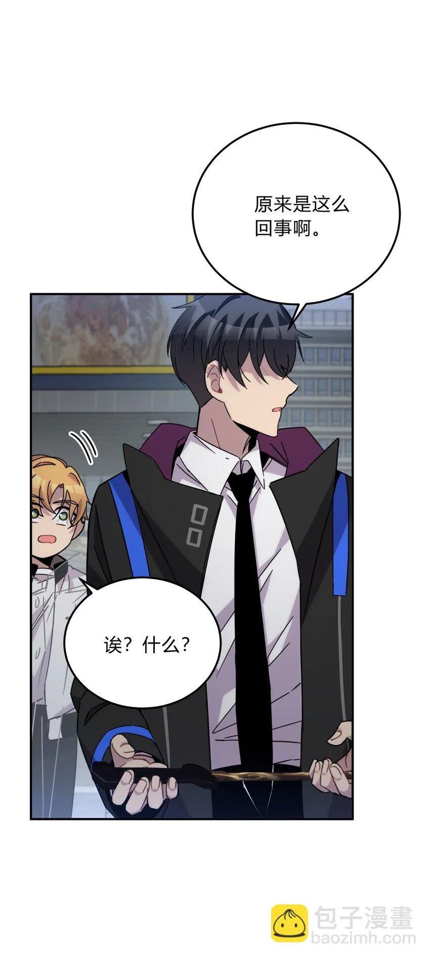 028 此时此地此刻 第68页