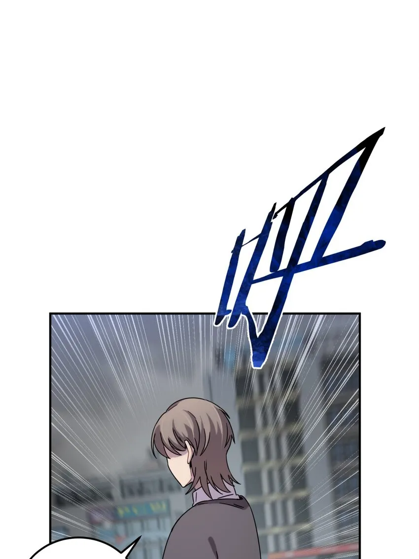 028 此时此地此刻 第75页