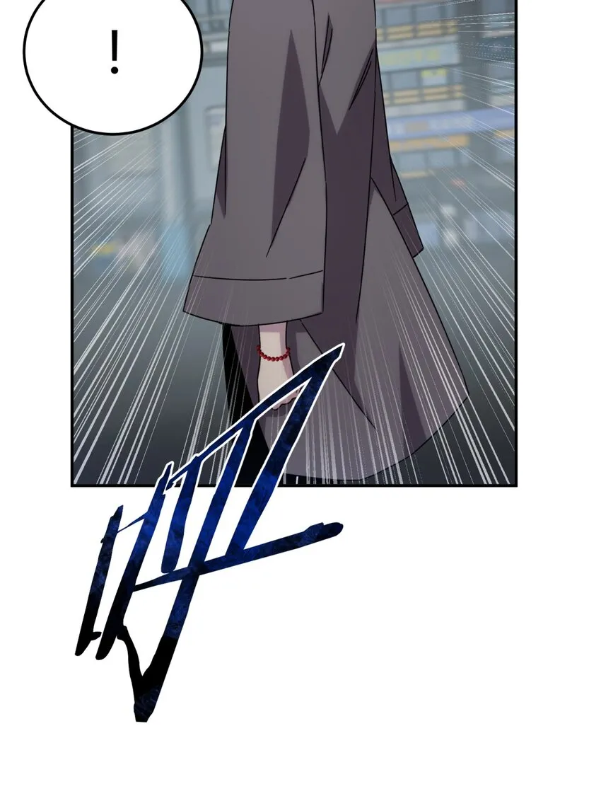 028 此时此地此刻 第76页