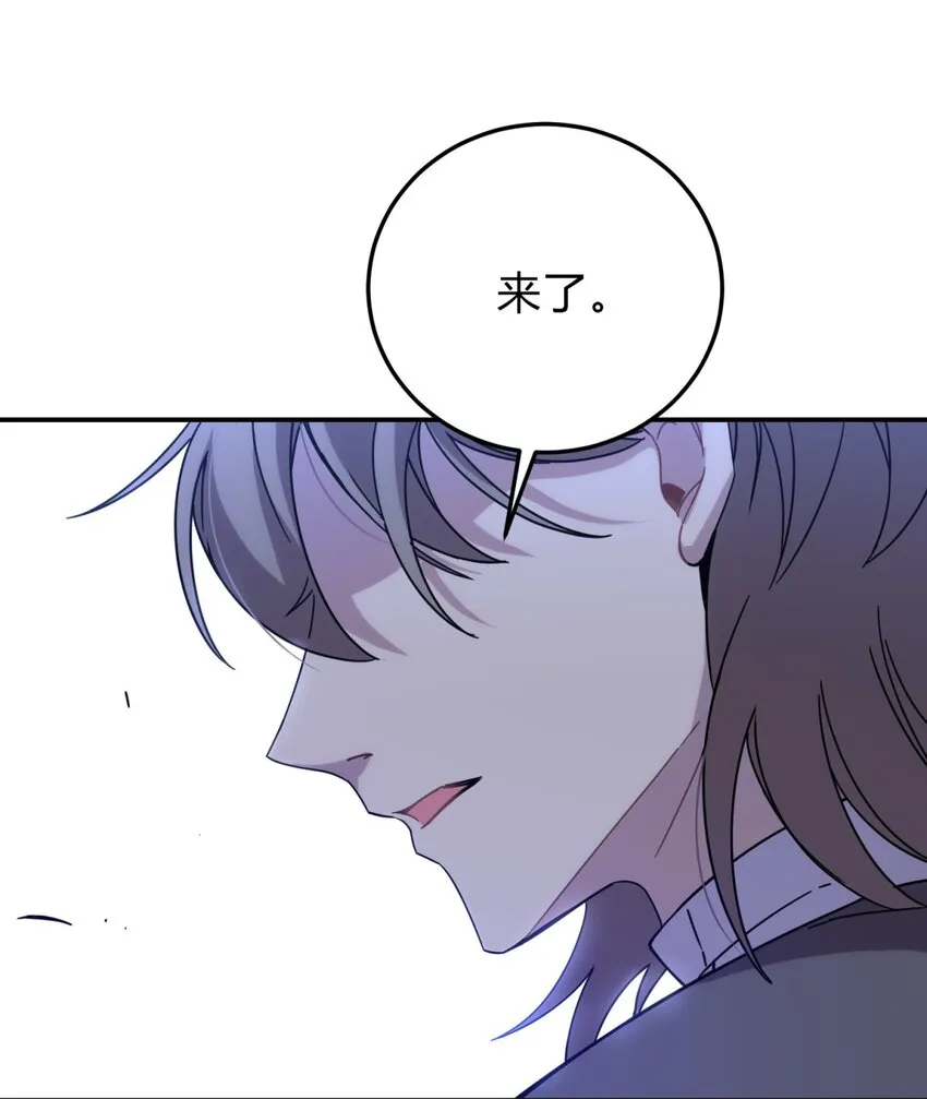 028 此时此地此刻 第77页