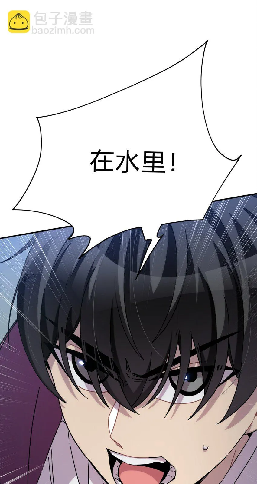 028 此时此地此刻 第84页