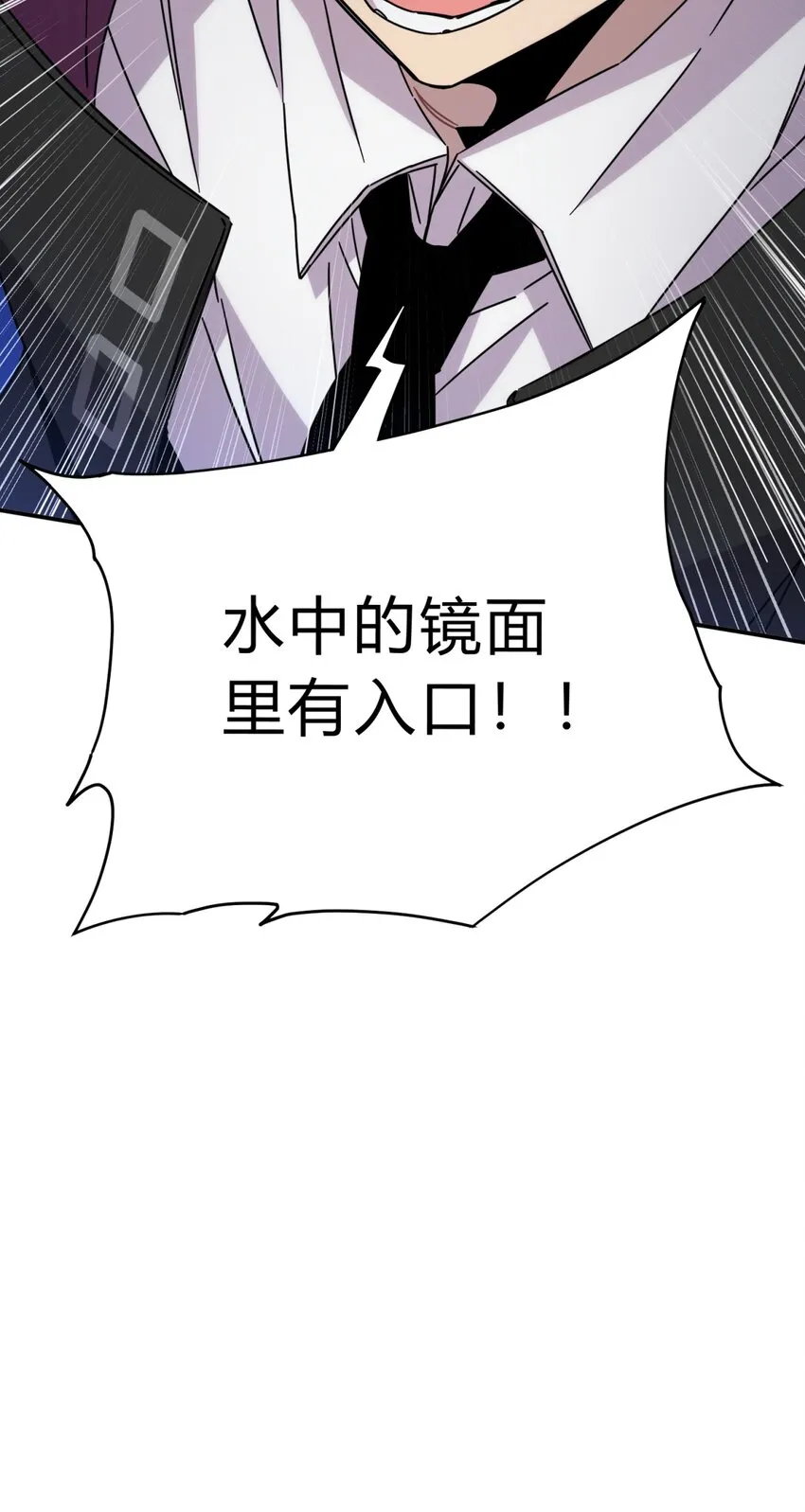 028 此时此地此刻 第85页