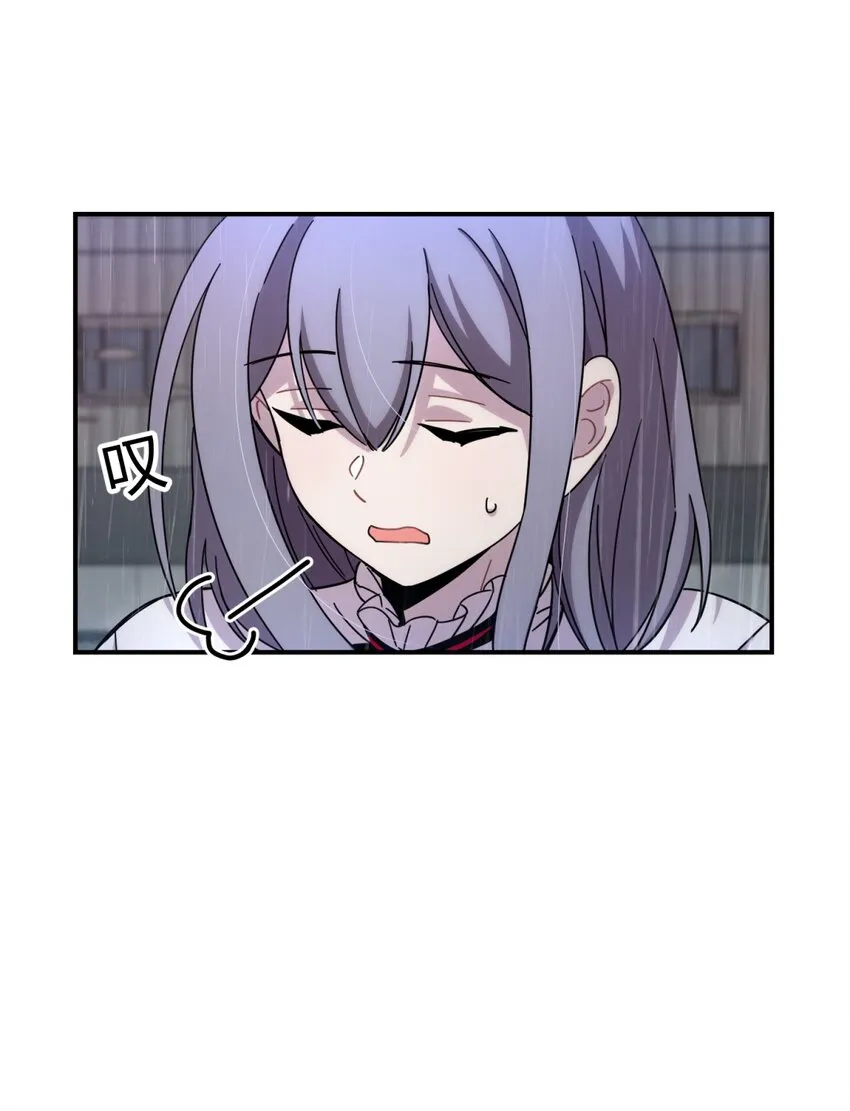 030 变数与死局 第32页