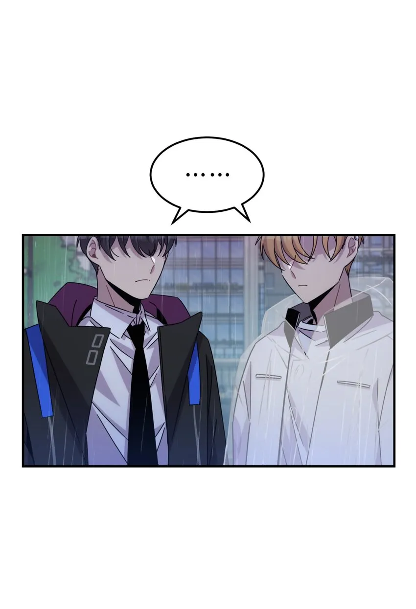 030 变数与死局 第69页