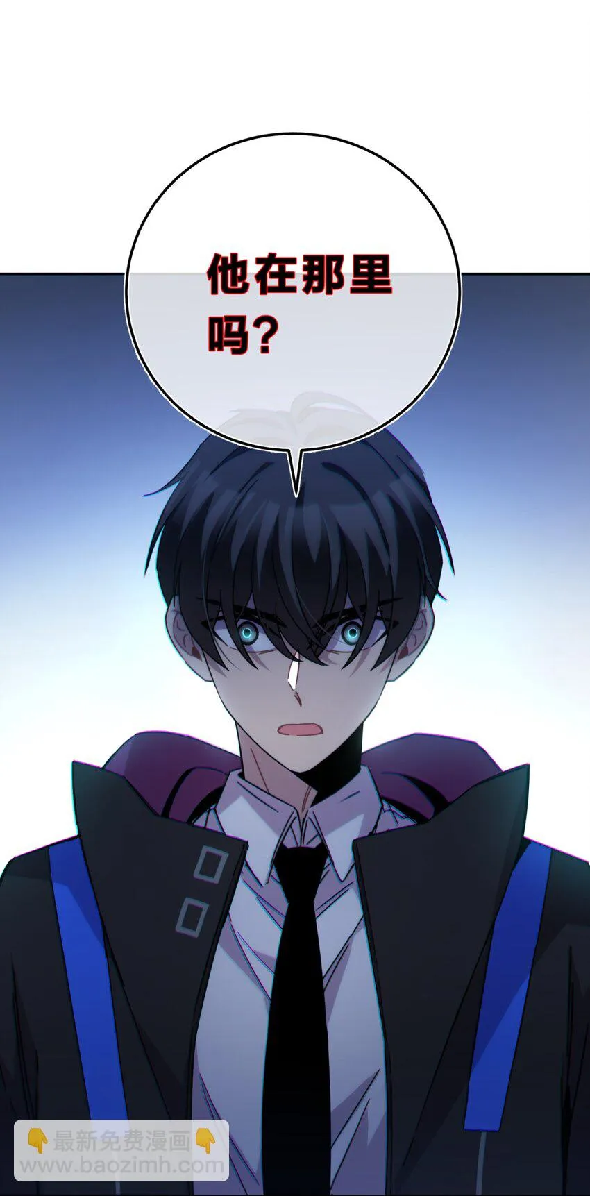 032 诛星盘 第68页
