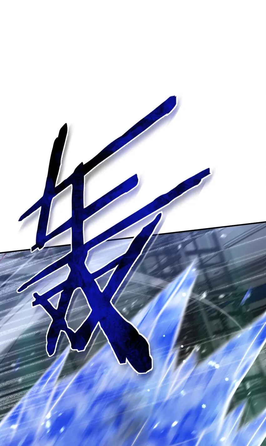 033 相信我 第39页