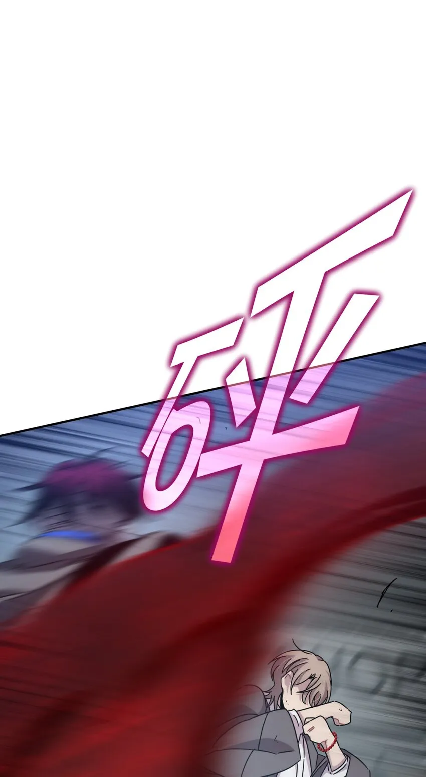 033 相信我 第64页