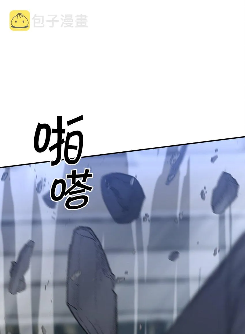 035 “天才” 第35页