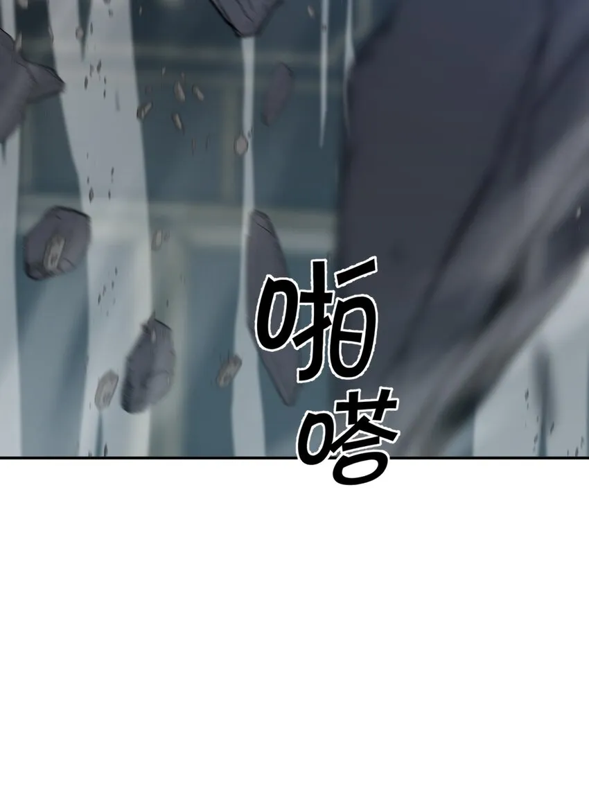 035 “天才” 第36页