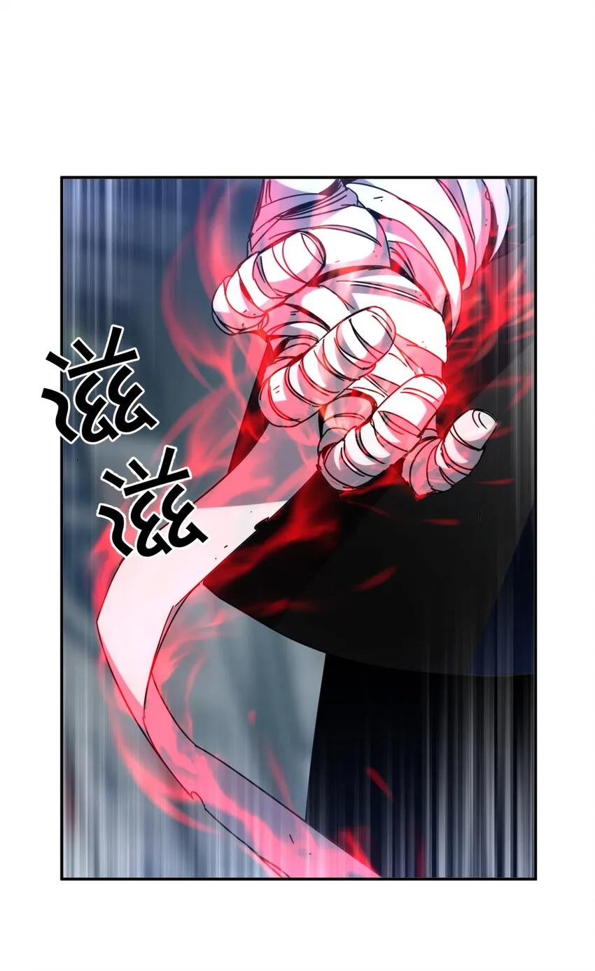 035 “天才” 第56页