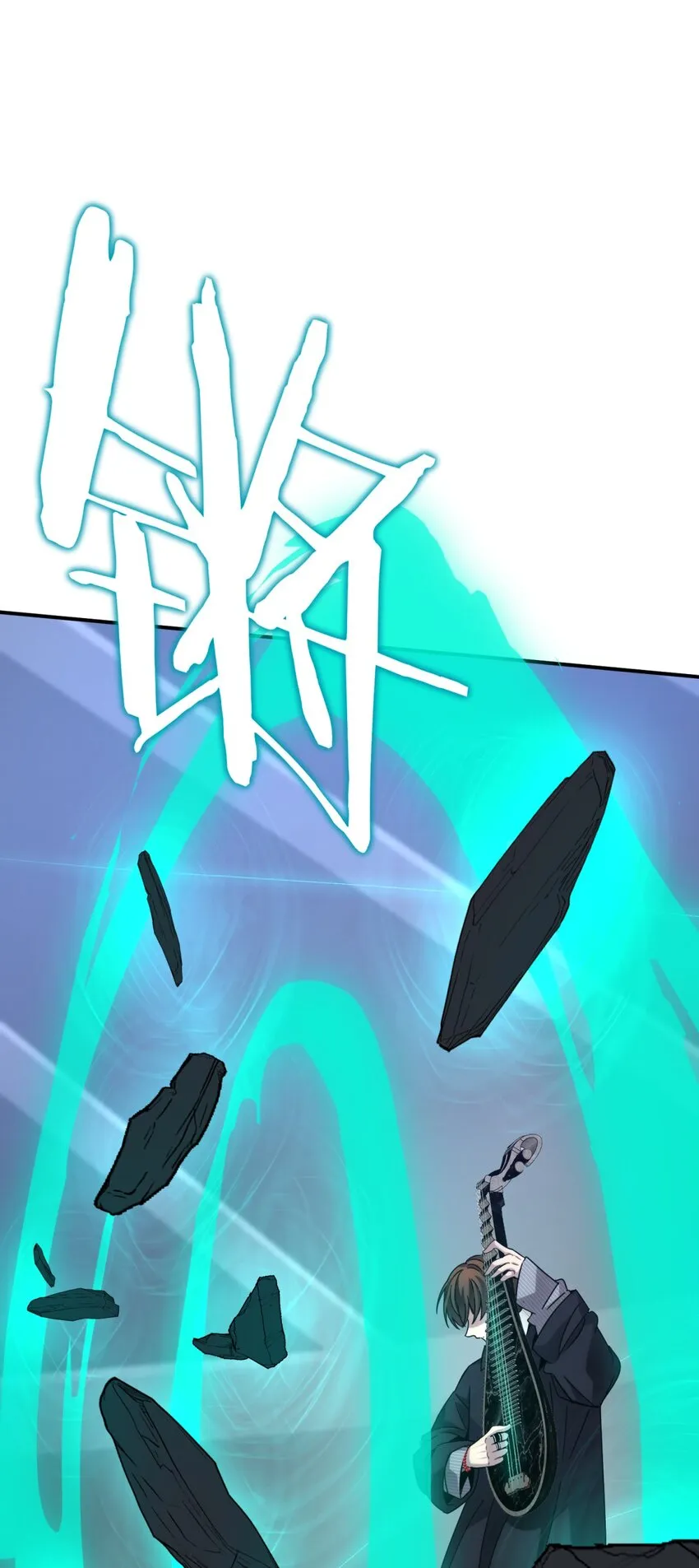 035 “天才” 第61页