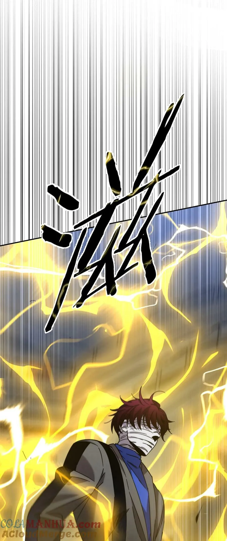 038 别了，王八蛋 第21页