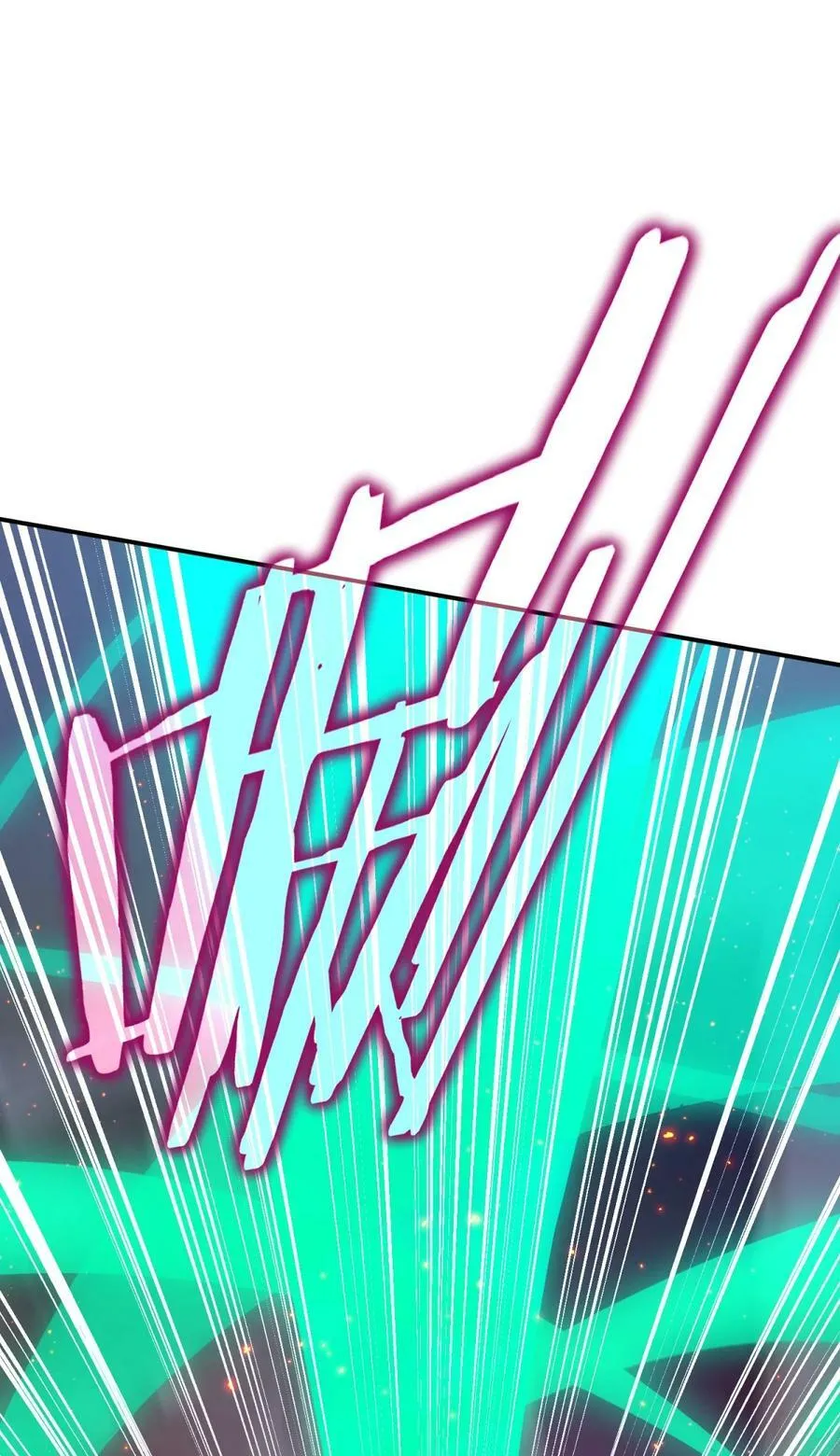 037 十面埋伏 第48页