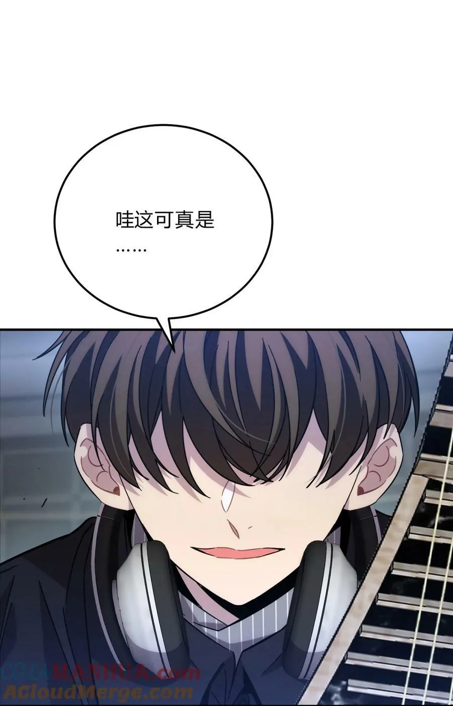 037 十面埋伏 第97页