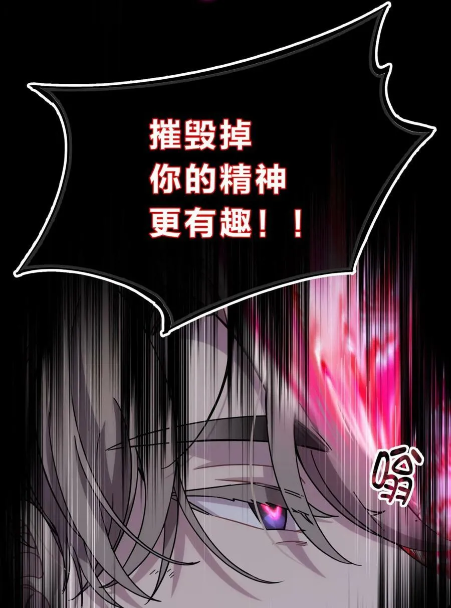 037 十面埋伏 第126页