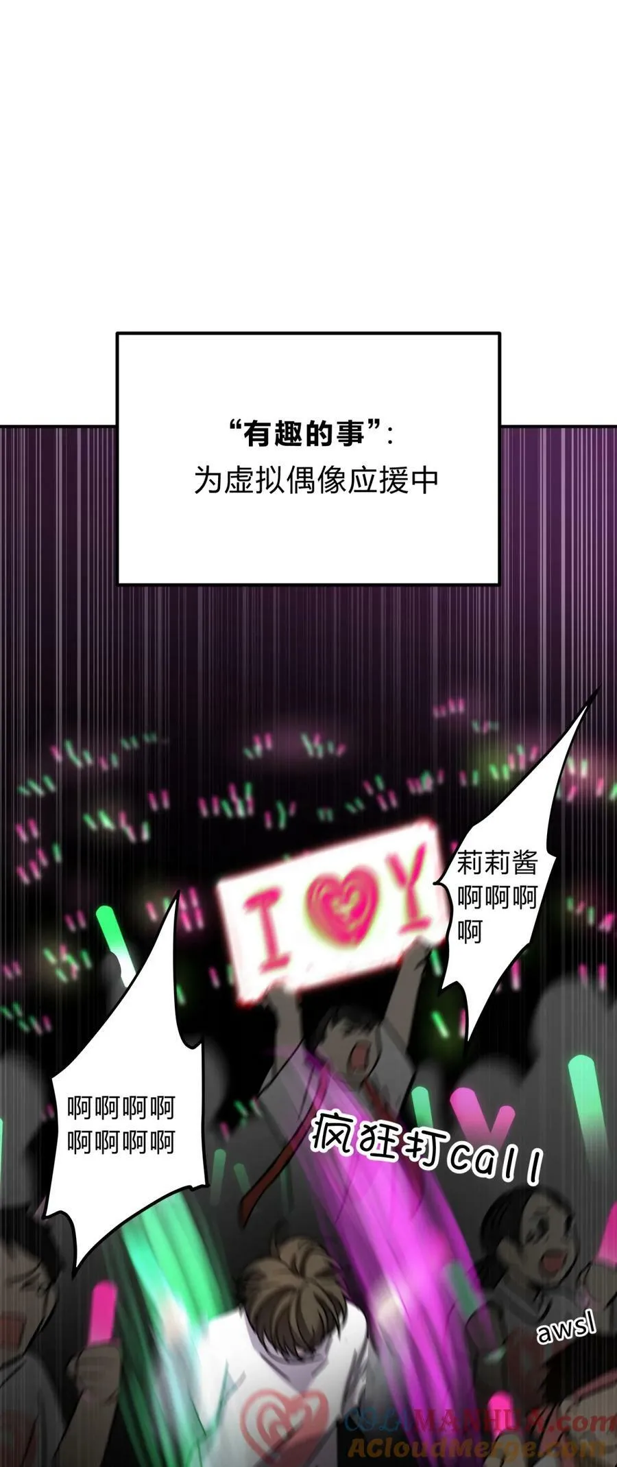 39.1 番外 第40页