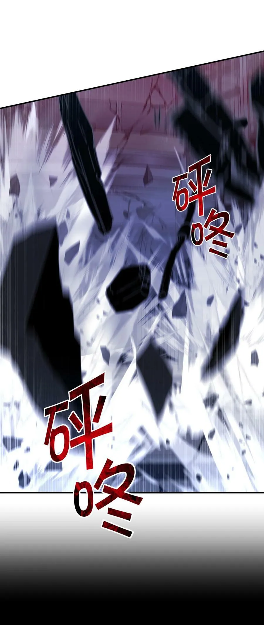 039 红色高跟鞋 第15页