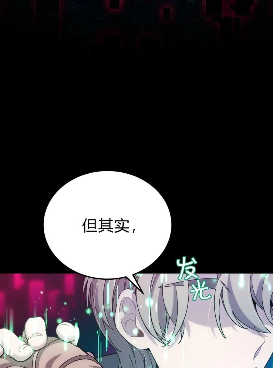 039 红色高跟鞋 第27页