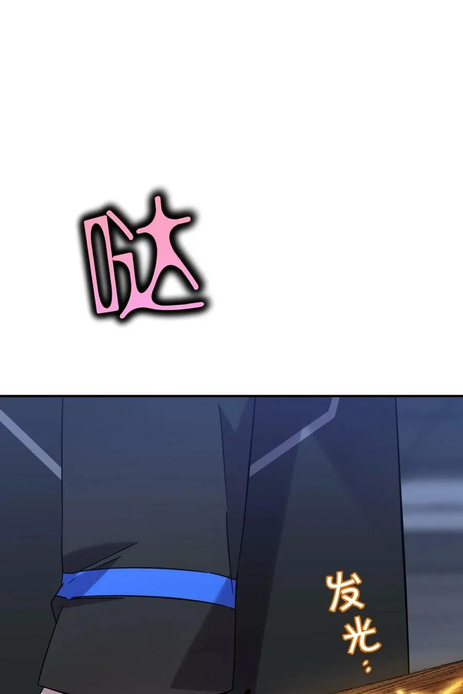 039 红色高跟鞋 第102页
