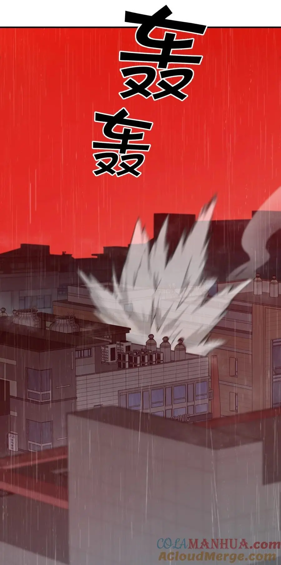 43 新增选项 第29页