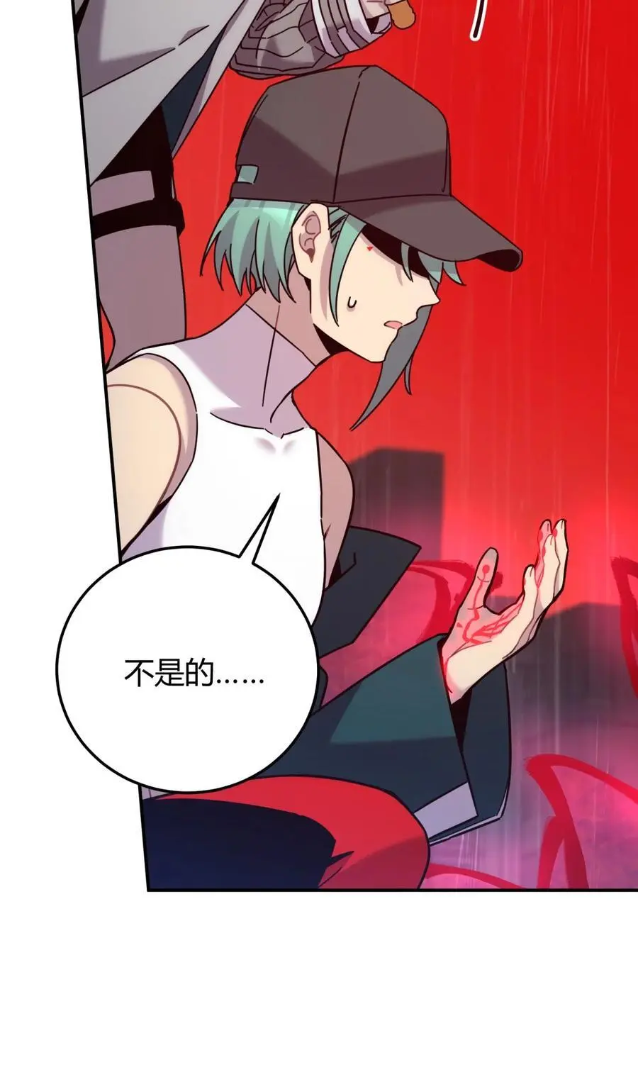 43 新增选项 第90页