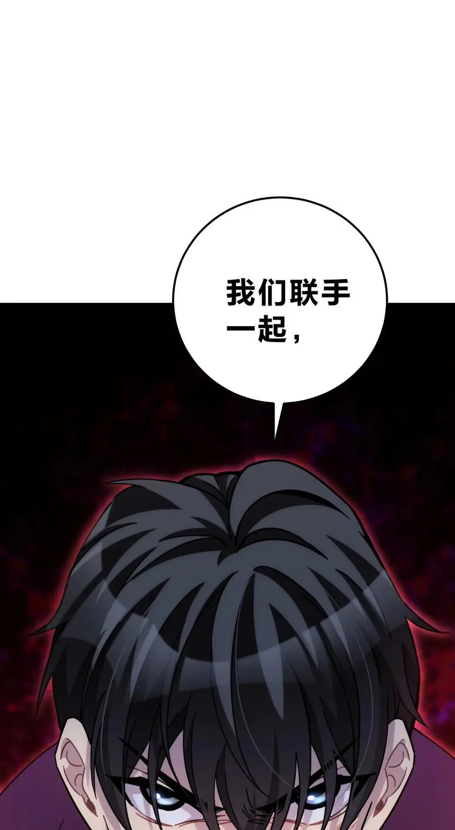 43 新增选项 第116页