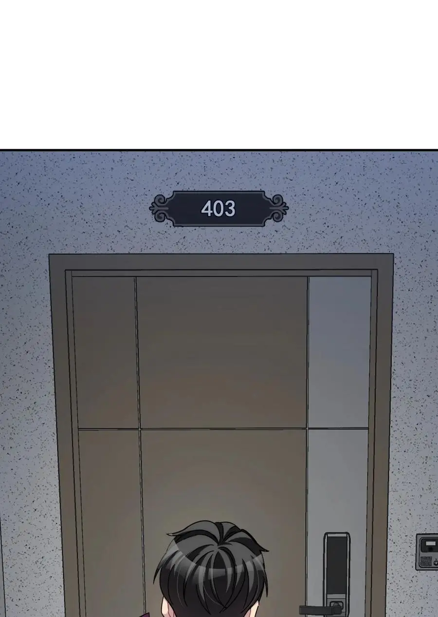 44 灼心 第74页