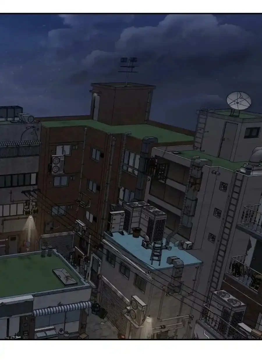 023 暗流 第69页
