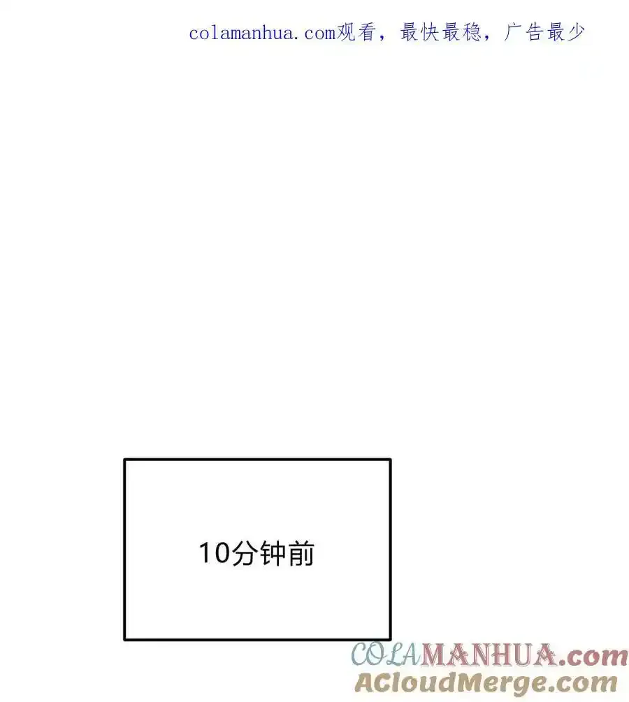 040 抉择（一） 第1页