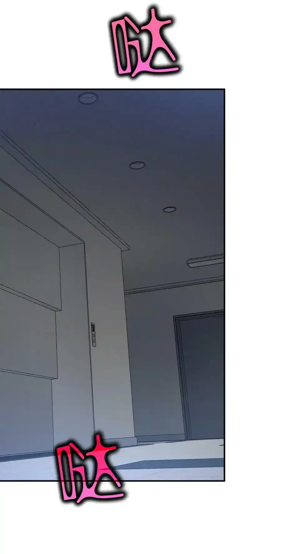 040 抉择（一） 第62页