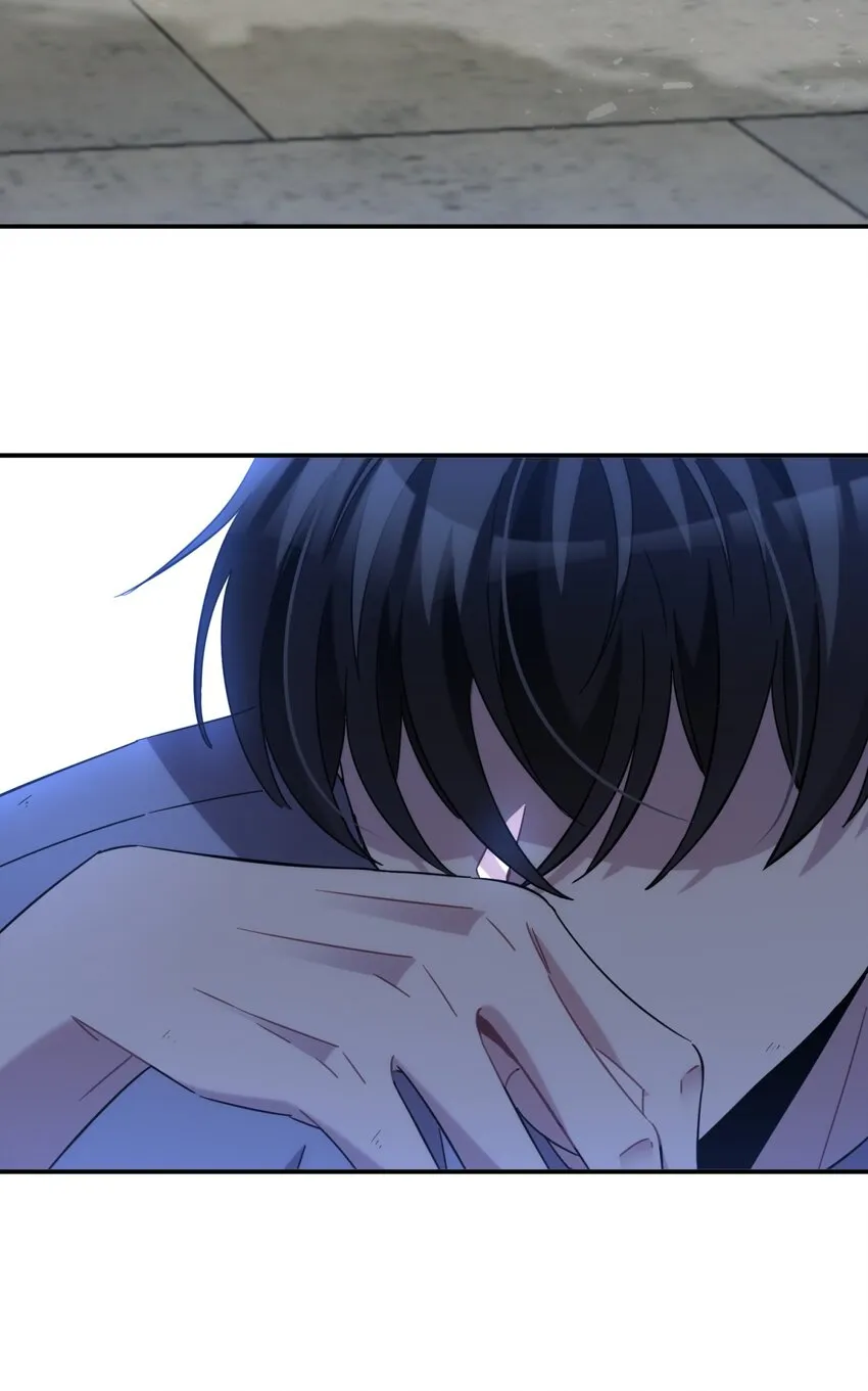 011 共鸣 第27页