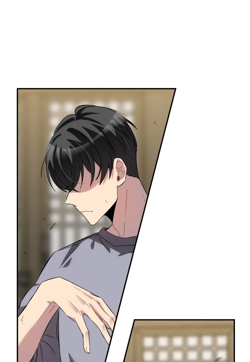 011 共鸣 第30页