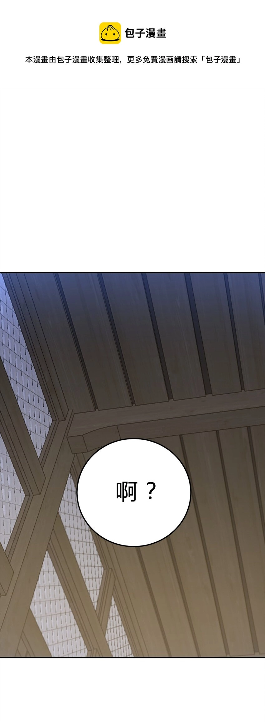 010 潜力 第1页