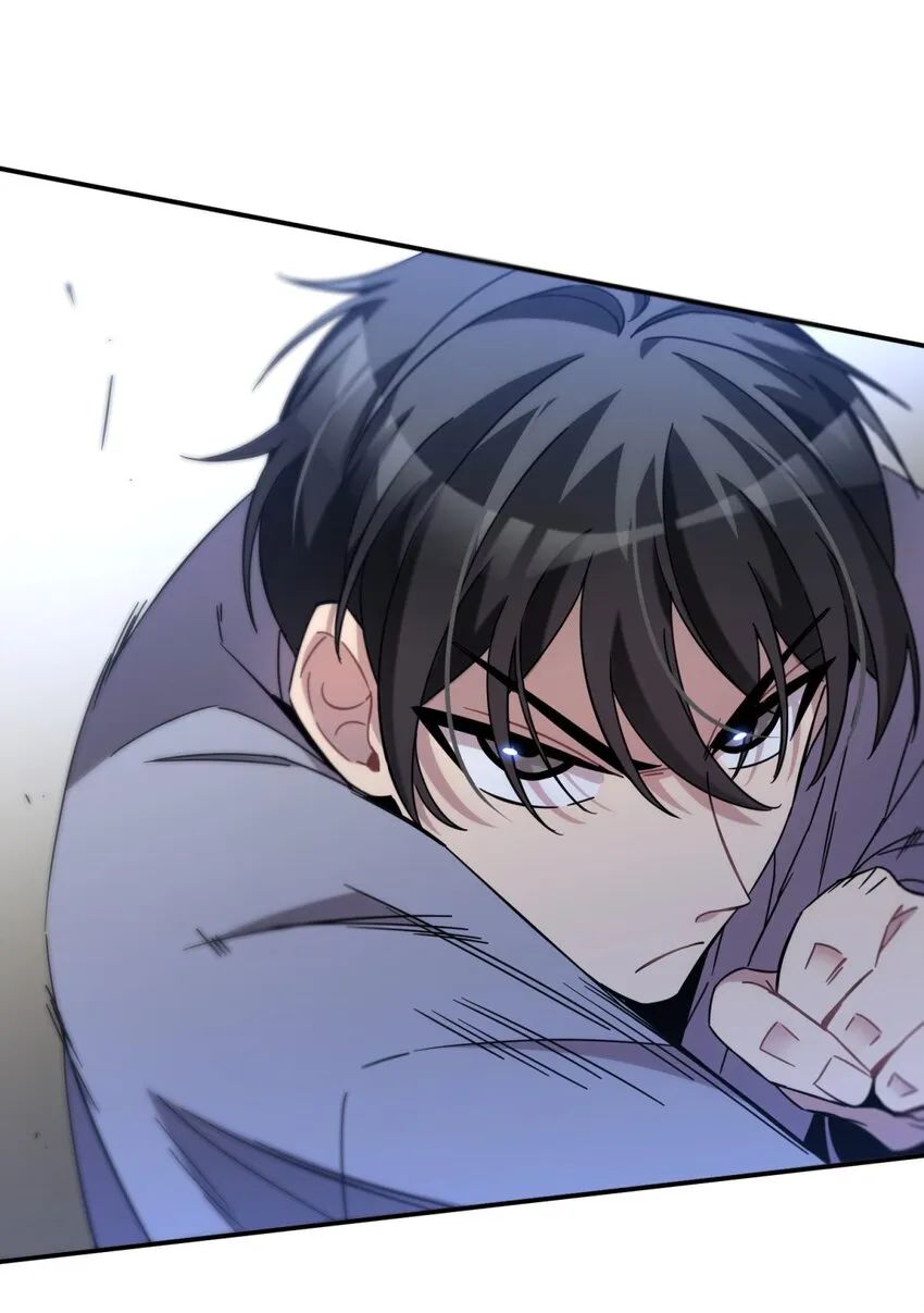 010 潜力 第6页